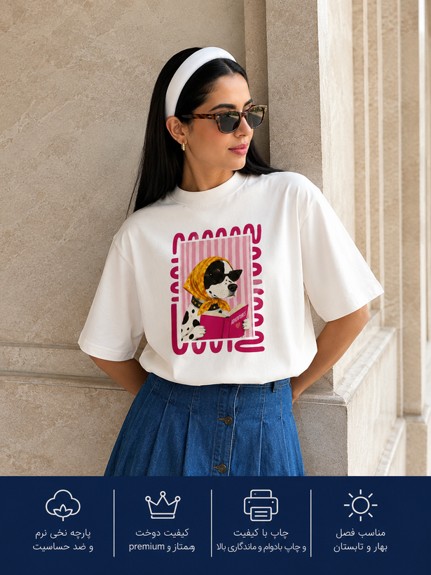 تیشرت زنانه نخ پنبه طرح سگ صورتی
